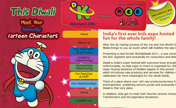 Expo Website - Diwali 